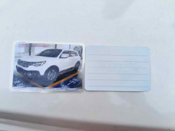 [西安·陕U] 二手起亚智跑2019款 2.0L 自动智享豪华版