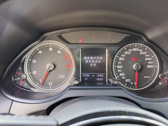 [上海·沪A] 二手奥迪奥迪Q52013款 40 TFSI 舒适型