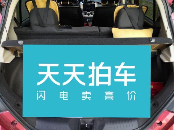 [南京·鄂J] 二手启辰启辰R502015款 1.6L 手动时尚版