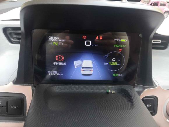 [金华·浙G] 二手五菱汽车宏光MINIEV2021款 马卡龙臻享款 磷酸铁锂