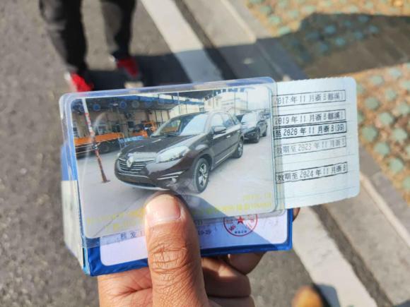 [宁波·浙B] 二手雷诺科雷傲2013款 2.5L 两驱舒适版