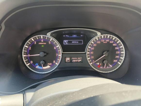 [南京·苏A] 二手英菲尼迪英菲尼迪QX602016款 2.5 S/C Hybrid 两驱卓越版 国V