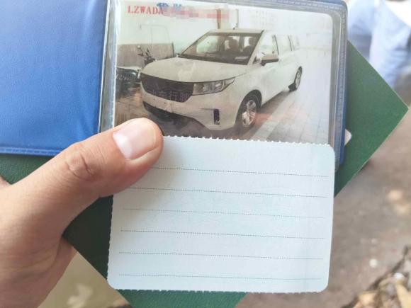 [义乌·浙G] 二手五菱汽车五菱宏光PLUS2019款 1.5T 手动舒适型 7座