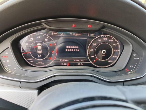 [义乌·浙G] 二手奥迪奥迪A4L2018款 30周年年型 40 TFSI 时尚型