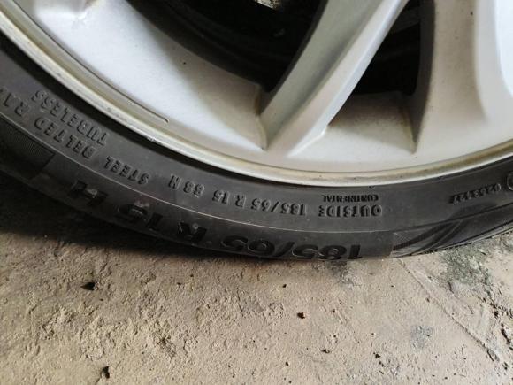 [成都·川A] 二手雪铁龙爱丽舍2016款 1.6L 自动时尚型