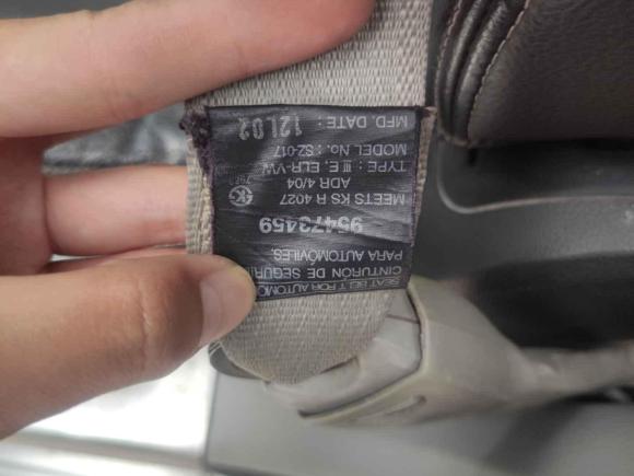 [温州·浙C] 二手雪佛兰科帕奇2012款 2.4L 两驱城市版 5座