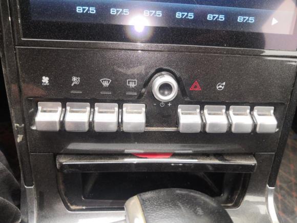 [西安·陕U] 二手哈弗哈弗H42019款 红标 1.5GDIT DCT精英智联版