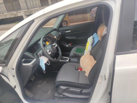 [上海·沪C] 二手本田飞度2021款 1.5L CVT潮享版