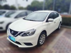 [南京·苏A] 日产轩逸2019款 经典 1.6XE CVT舒适版