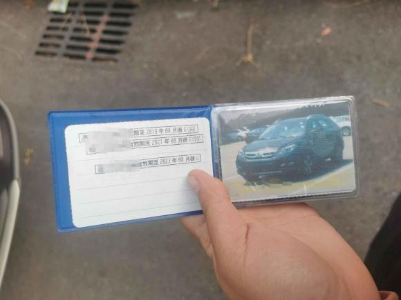 [金华·浙G] 二手比亚迪比亚迪S72015款 2.0T 升级版 自动尊贵型