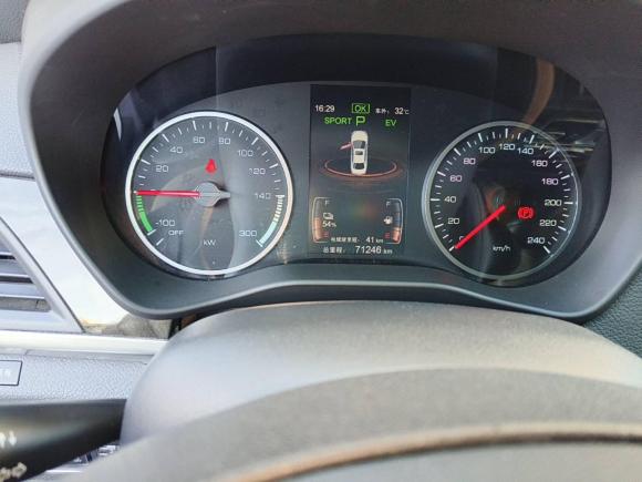 [宁波·浙B] 二手比亚迪秦新能源2017款 1.5T 尊贵型