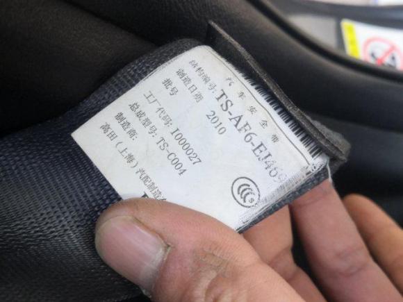 [西安·陕U] 二手本田思域2009款 1.8L 手动豪华版