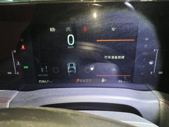 [济南·鲁A] 二手福特锐界2021款 PLUS EcoBoost 245 四驱ST-Line 7座