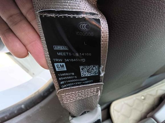 [佛山·豫H] 二手雪佛兰科鲁兹2015款 1.5L 自动时尚导航版