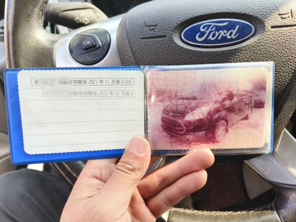 [杭州·浙A] 二手福特途睿欧2017款 2.0T 自动精英版