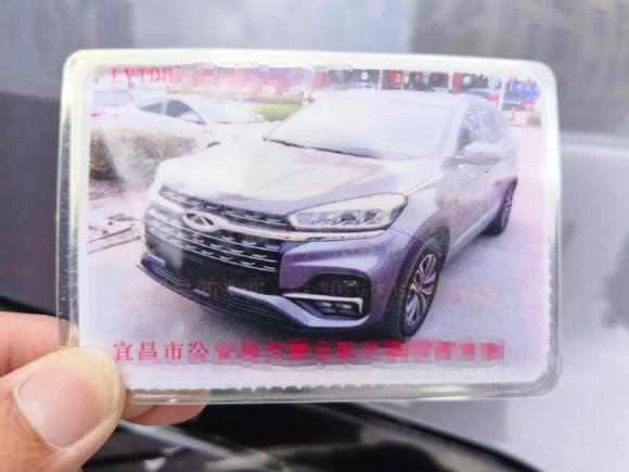 [深圳·鄂E] 二手奇瑞瑞虎82021款 鲲鹏版 290TGDI 自动逐风版