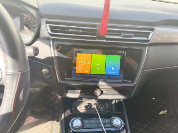 [北京·京A] 二手荣威荣威Ei52019款 豪华版