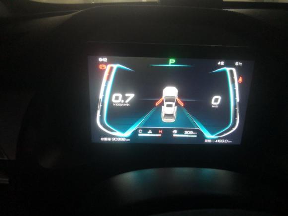 [西安·陕A] 二手比亚迪秦Pro2019款 超能版 1.5TI 自动智联锋尚型 国VI