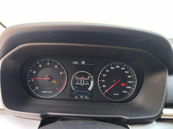 [上海·沪C] 二手比亚迪秦2019款 1.5L 自动豪华型