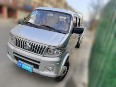 [湖州·浙E]长安凯程&nbsp;&nbsp;长安神骐T20&nbsp;&nbsp;2019款1.5L国VIT20L双排DAM15KR