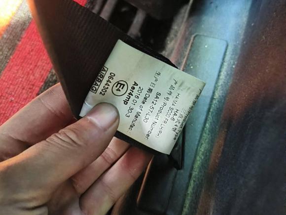 [青岛·鲁A] 二手海马海马S52015款 1.5T CVT旗舰型