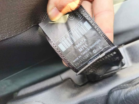 [温州·浙C] 二手别克君威2014款 GS 2.0T 豪情运动版