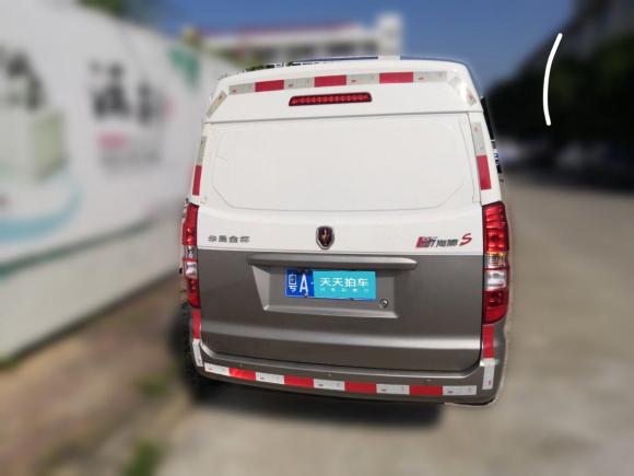 [广州·粤A] 二手金杯海狮S2019款 1.5L厢货财富版国VI SWC15M