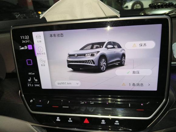 [济南·鲁A] 二手大众ID.6 X2021款 Pro 极智长续航版