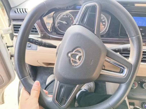 [嘉兴·浙F] 二手长安跨越跨越星V52021款 1.6L进宝版舒适型DAM16KR