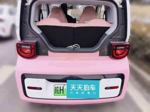 [合肥·皖H] 二手奇瑞新能源QQ冰淇淋2022款 桃欢喜 蜜桃款