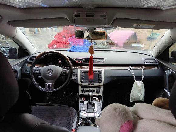 [芜湖·皖B] 二手大众迈腾2015款 改款 2.0TSI 尊贵型