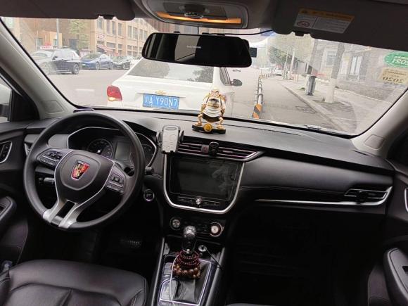 [成都·川A] 二手荣威荣威RX32018款 1.6L CVT旗舰版