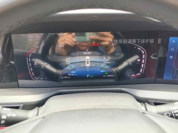[济南·鲁A] 二手长安长安CS75 PLUS2020款 2.0T 自动领航型