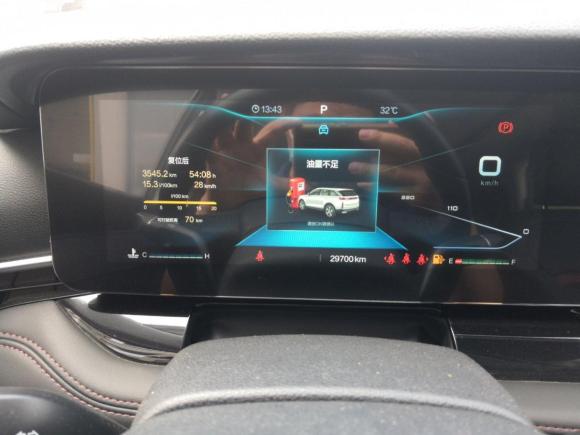 [上海·沪C] 二手奔腾奔腾T992020款 20TD 自动尊贵型