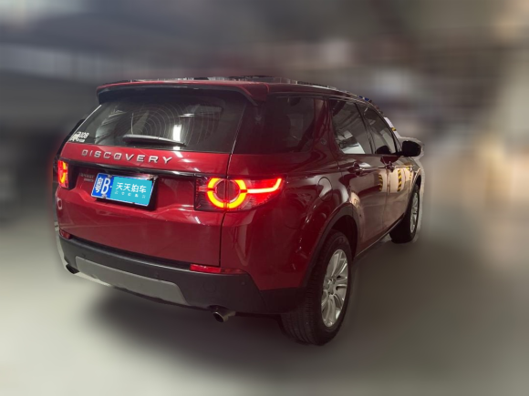 [成都·粤B] 二手路虎发现神行2017款 2.0T SE