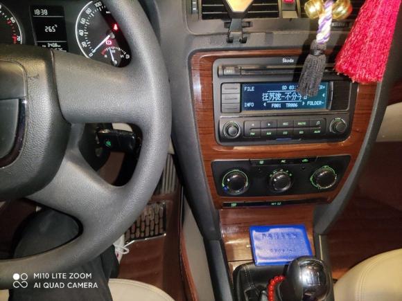 [上海·沪D] 二手斯柯达明锐2012款 1.6L 手动逸俊版