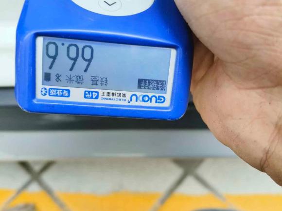 [深圳·粤B] 二手比亚迪宋新能源2019款 宋DM 1.5TID 智联锐耀型