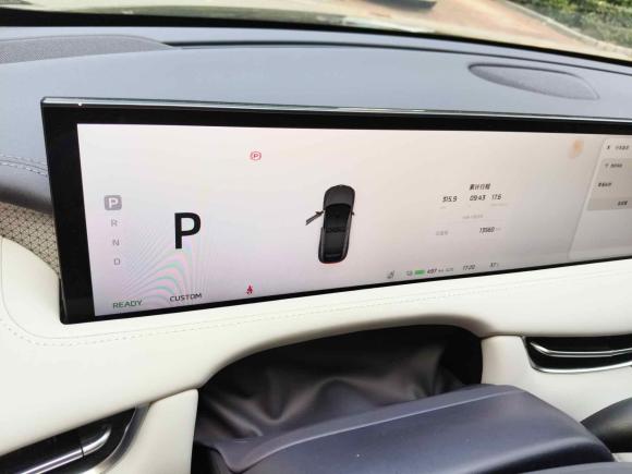 [宁波·浙B] 二手智己汽车智己LS72023款 90kWh Elite后驱版