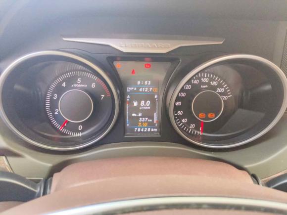 [合肥·皖A] 二手猎豹汽车猎豹CS102017款 1.5T 手动精英型