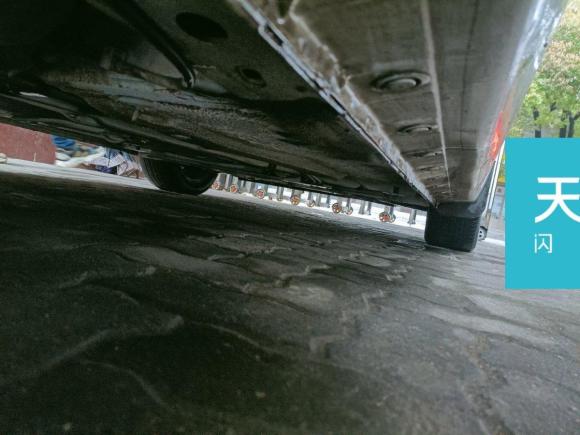 [苏州·苏E] 二手海马福美来2017款 1.6L 手动豪华型