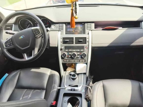 [苏州·苏E] 二手路虎发现神行2017款 2.0T HSE