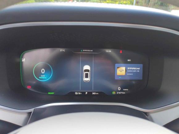 [上海·沪A] 二手飞凡汽车飞凡MARVEL R2021款 后驱PRO版