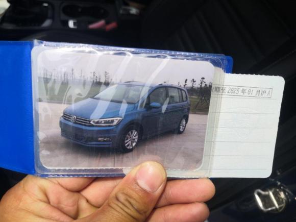 [上海·沪C] 二手大众途安2016款 途安L 280TSI DSG舒雅版