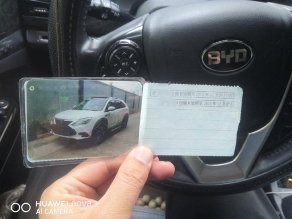 [上海·沪H] 二手比亚迪唐新能源2015款 2.0T 四驱旗舰型