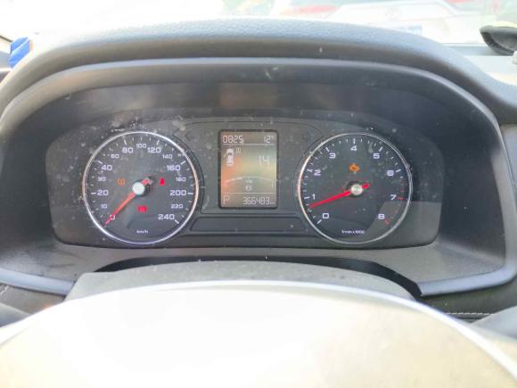 [南京·苏A] 二手荣威荣威i62018款 20T 自动旗舰版