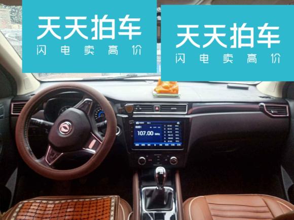 [深圳·桂M] 二手东风风光风光5802017款 1.5T 手动豪华型