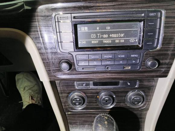 [成都·川A] 二手大众朗行2013款 1.4TSI 自动豪华型