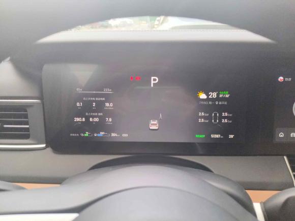 [北京·鲁A] 二手理想汽车理想ONE2021款 增程6座版