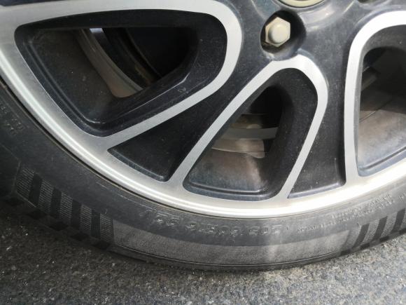 [合肥·皖A] 二手哈弗哈弗H12015款 1.5L AMT豪华型