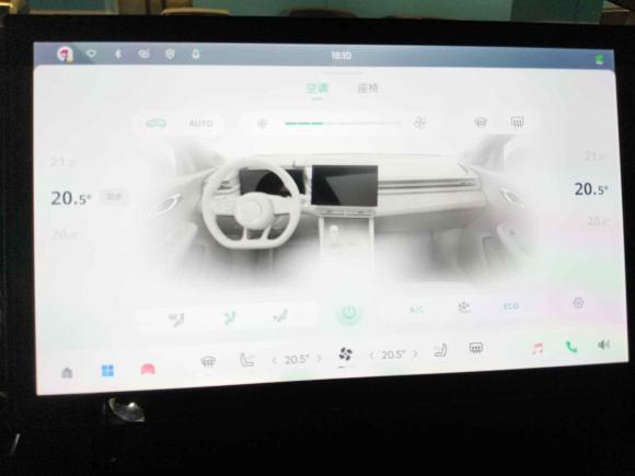 [深圳·粤A] 二手领克领克032023款 1.5T EM-F PM